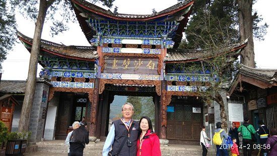 Lijiang Mural in Baisha Village